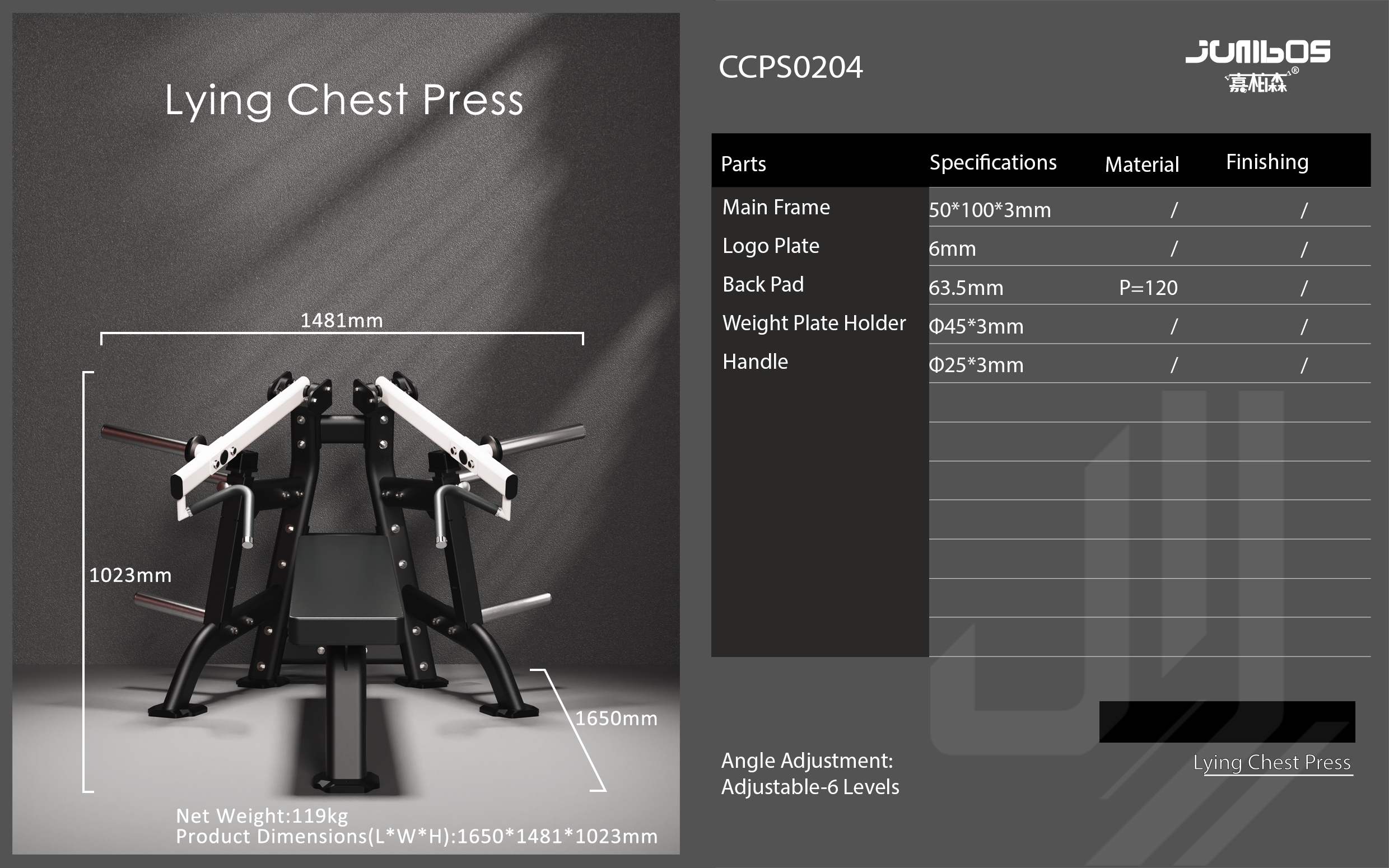 CCPS0204卧姿推胸 2025-9-26.jpg