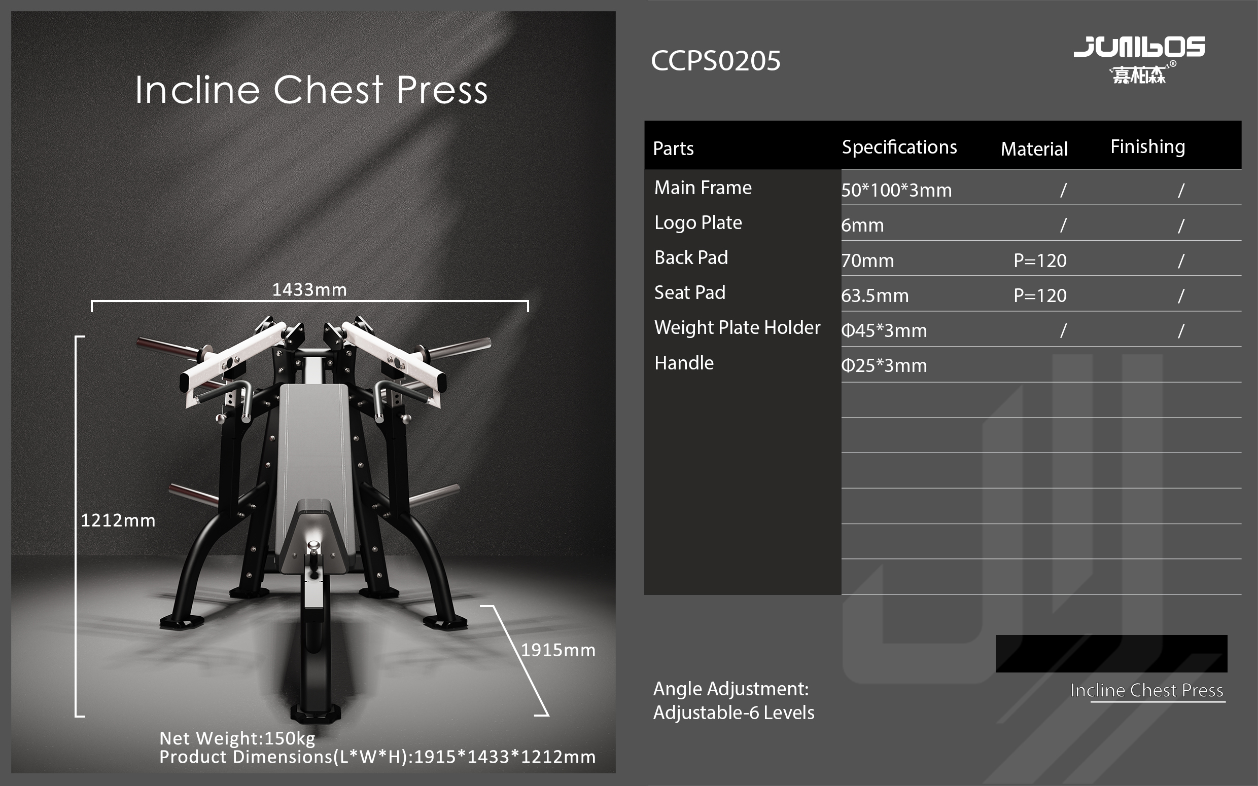 CCPS0205卧姿推胸 2025-9-26.jpg